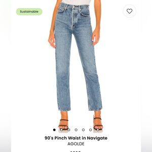 Agolde 90s pinch waist in navigate